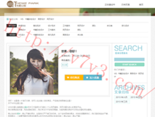 49图库下载和安装看图王