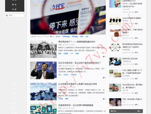 彩吧天齐网官网
